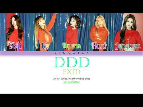 EXID 이엑스아이디 DDD 덜덜덜 Color Coded Han Rom Eng Lyrics
