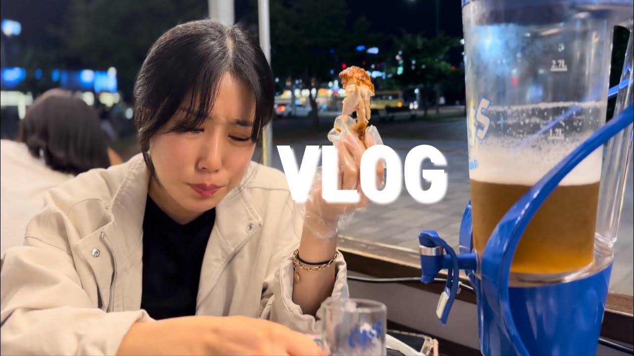 먹방브이로그)덥다 더워 야장의 계절이 돌아왔다 여름은 역시 치맥이지👍 부부먹방브이로그(대전명인통닭,대전맛집,열라면,코스트코,광어회,연어회,와인)korean food mukbang