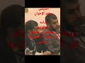 السيسي بيفكر الاخوان بربنا وقاعدين مش عاجبهم الكلام