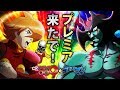 【デスパチッ!】#5 CRサイボーグ009VSデビルマン!プレミア出たやん、久しぶりに!激熱文字3回出現!ええ加減勝ちたいで!【パチンコ動画】【パチンコ実践】
