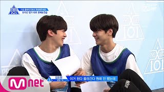 [ENG sub] PRODUCE X 101 [6회] 발전하는 비주얼 보컬 라인★ 날 것에서 구워진 단계로 성장 완료! 190607 EP.6