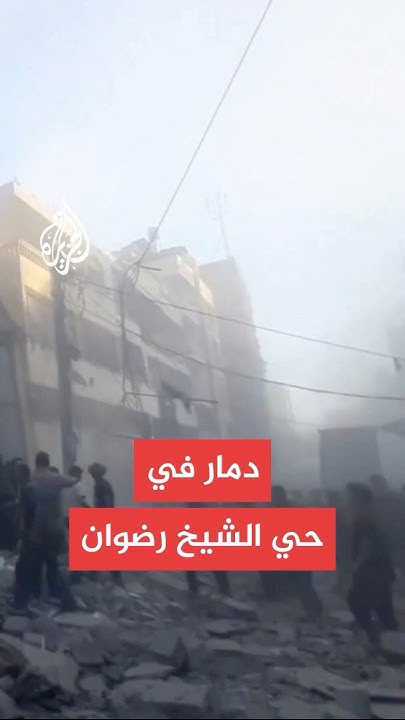  |        
 - نشر قبل 12 دقيقة