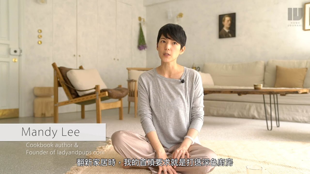 Home Journal Interview with Lady and Pups' Mandy Lee YouTube