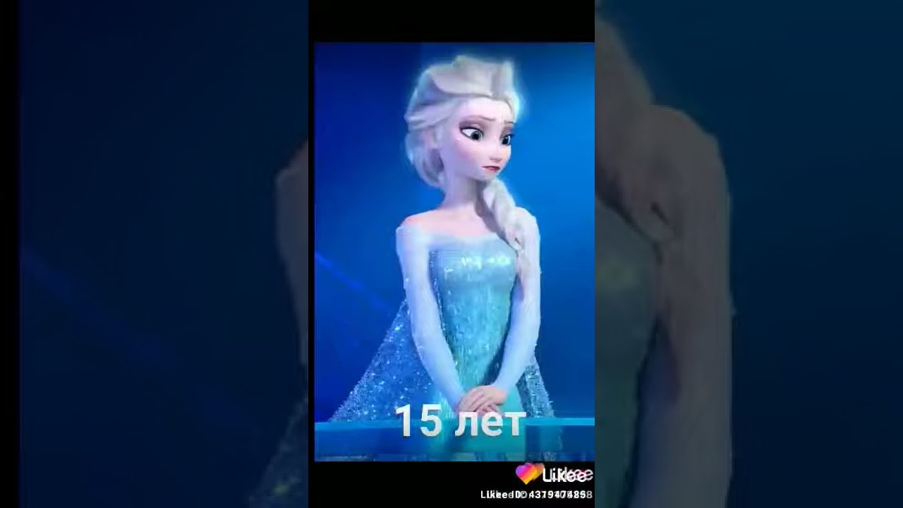 Dreaming With Elsa