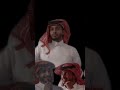 كان شوق الليل ما جابك لو نزف جرحي على بابك وش عذرك في هجراني عبدالله ال فروان