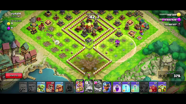مسح تحدي فوق 9000!!بكل سهولة مع التوفير |CLASH O 🛠FCLANS 🎈🩷