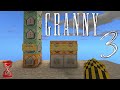Второй проект Гренни 3 в Майнкрафте // Granny 3