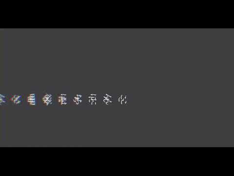 芥の部屋は鈍色に沈む／歌ってみた　るかにょん✿