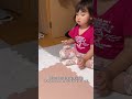 Runa chan belajar bertanggung jawab