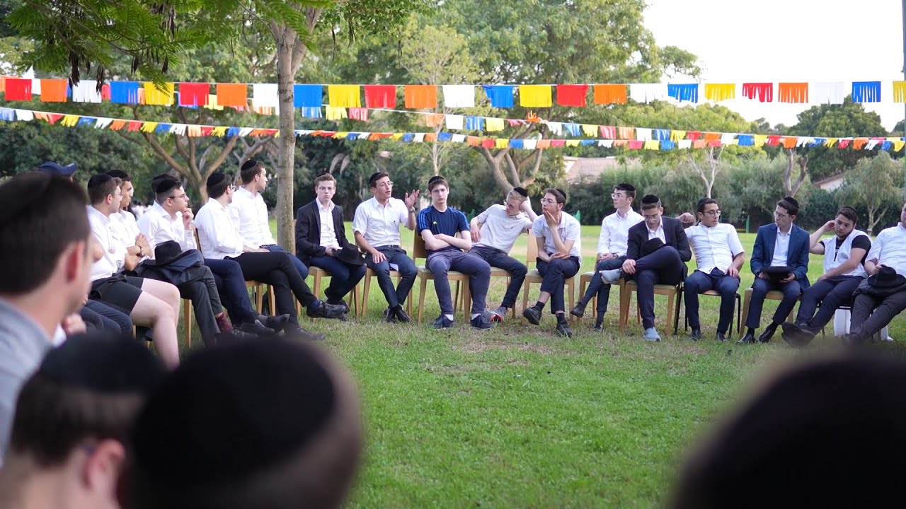 מחנה בני תורה תשפ