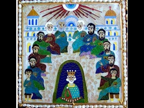 სულთმოფენობა