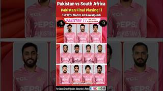 PAK vs SA 1st T20i 2025 | Pakistan Final Playing XI | Head-to-Head | #PAKvsSA #Playing11 #Shorts