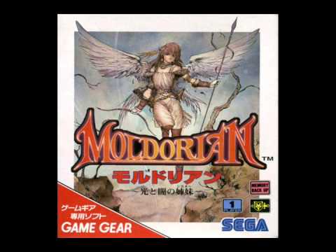 ゲームギア用ソフト「モルドリアン〜光と闇の姉妹」中古欠品無し美品 