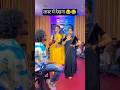 #Video| एक बार रानी कहदs |#ShilpiRajF.tNeelam Giri |#bhojpurisong#trendingsong#dancevideo