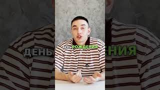 Такое приглашение выдает твою неграмотность