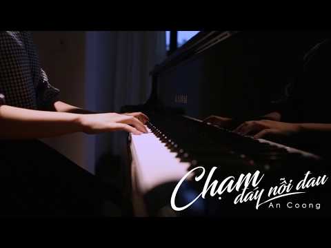 ERIK - Chạm Đáy Nỗi Đau (Drill Mix)