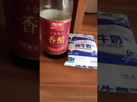 眼皮红肿了怎么办 How Can The Eyelid Be Red And Swollen