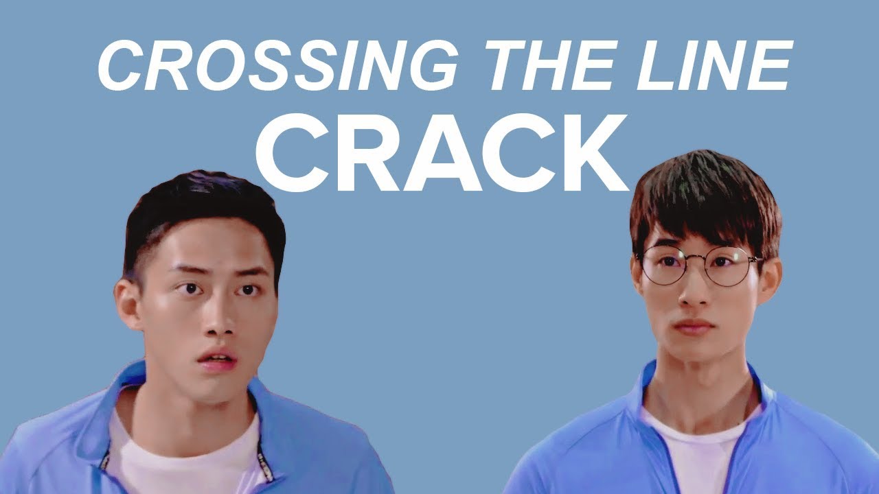 ★ CROSSING THE LINE CRACK