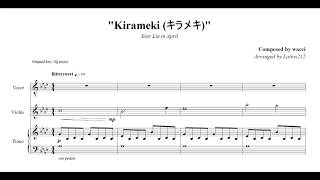Your Lie in April - Kirameki (Acoustic Cover + Sheet Music) feat. @iKurachii