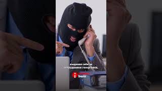 Мошенники придумали новую схемы: просрочка налоговой декларации