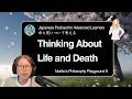 Thinking About Death in Japanese 日本語で「死」を考える Noriko’s Philosophy Playground 🇯🇵