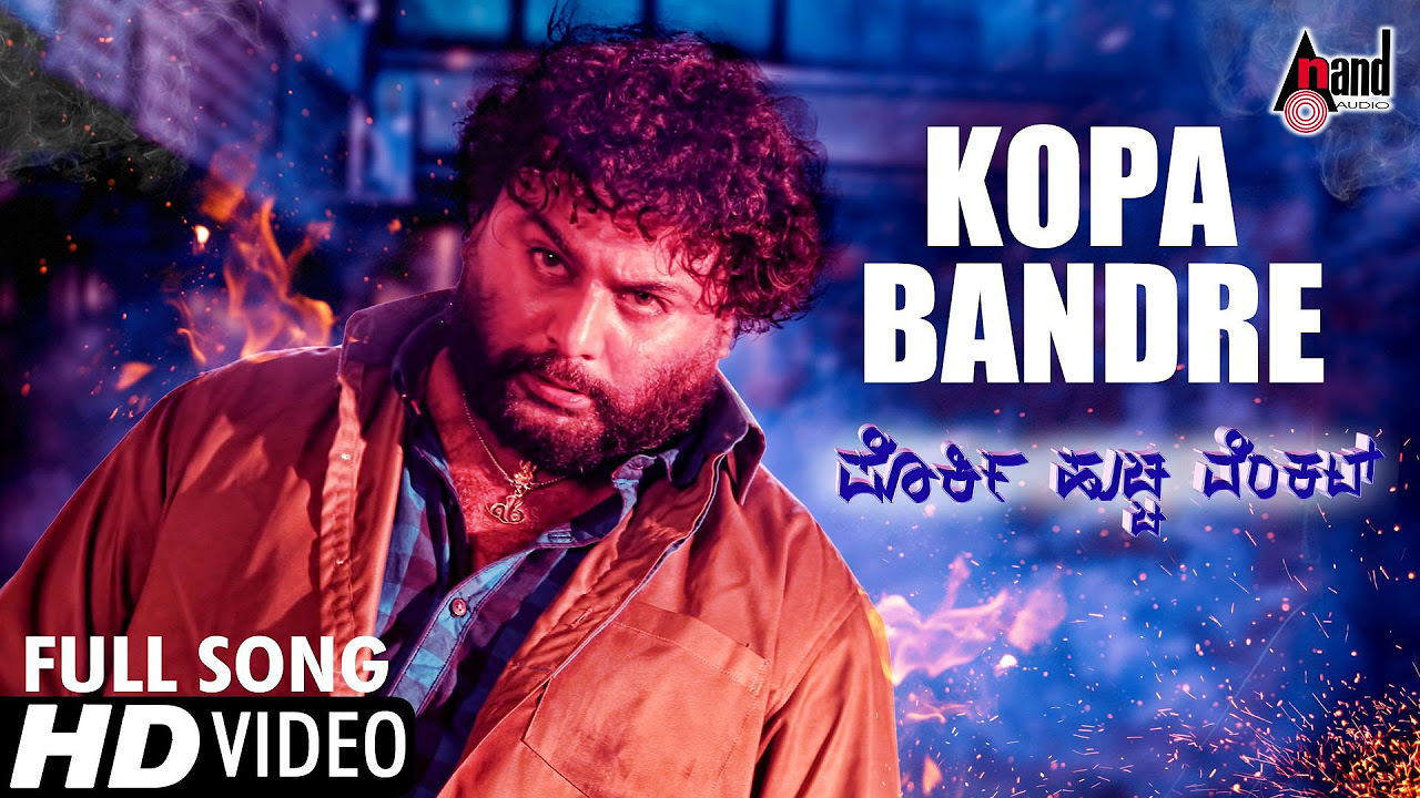 Porki Huccha Venkat  Kopa Bandre Full HD Video  Huccha Venkat  Kannada Songs 2016