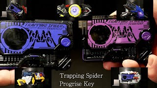 爆発するクモ！」仮面ライダーゼロワン【DXトラッピングスパイダー