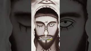 Biggest Sign Of Qayamati Allah Is Greatest