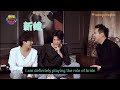 (Eng Sub) 泰国勤报局S4EP13: Jimmy&amp;Tommy  Interview Part 1 Cut