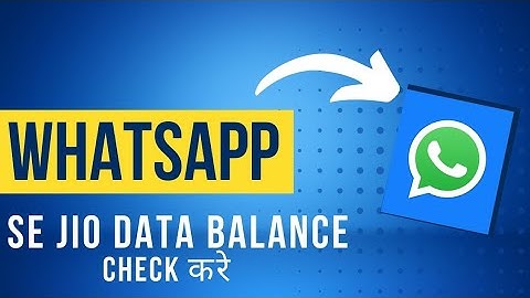 Jio Data Balance Check Kaise Kare Whatsapp Par | Jio customer care whatsapp number | Jio Whatsapp