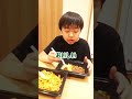 サイゼリヤのテイクアウトで自閉症息子が初めて◯◯食べた！