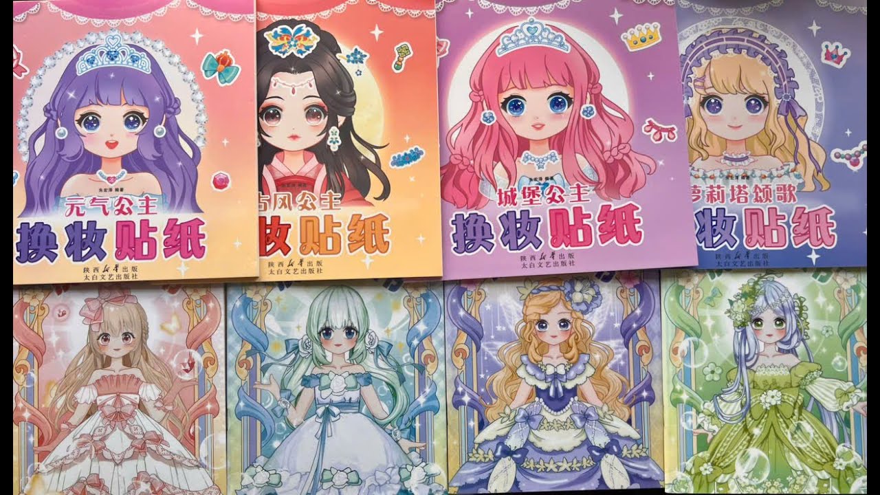 Khui hình dán Sticker thay trang phục công chúa