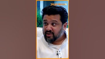 শেখ হাসিনা দেশ ছেড়ে পালাবেন, সেটা জানা ছিল: হুম্মাম কাদের চৌধুরী | Humam Quader Chowdhury | Samakal