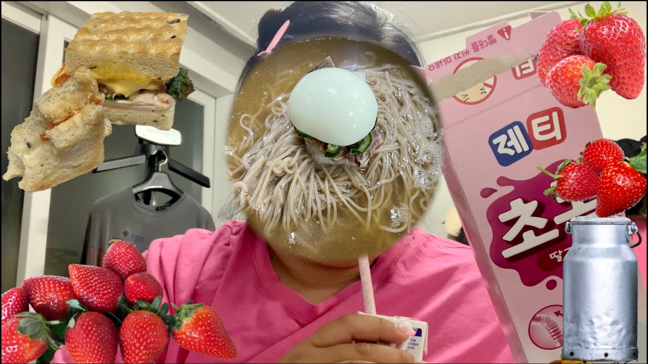 피어싱 사고 첫 평양냉면 먹고 장보고 트럭 통닭 먹고 새치 염색하고 이것저것 꽤 많이 한 브이로그