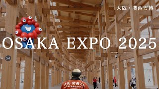 大阪・関西万博2025 | 埼玉県川口市の動画制作【株式会社モノウィズ】