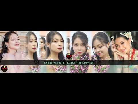 Htar Lite Par - Anonimus ( LYRIC SONG )