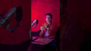 اي الكلام اشاب افانكي  حمو المرشدي سمعها