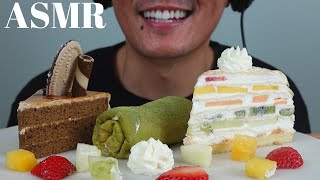 ASMR | Mocha ShortCake + Fruit Mille Crepe Cake + Matcha Red Bean Crepe Roll | Soft Eating Sounds