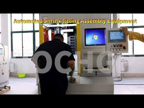 Automated Shrink-fitting Assembly Equipment