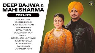 Deep Bajwa | Mahi Sharma | Hit Punjabi Songs |latest Punjabi Songs 2023-2025