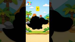 Guess the Dinosaur! 🦖 | Dinosaur Quiz #2 | Joy Kids Songs #kidssong #dinosaur #guess #abcd