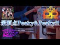 【D4DJ】最頂点Peaky&amp;Peaky!! / Peaky P-key ギターで弾いてみた!(Guitar cover)