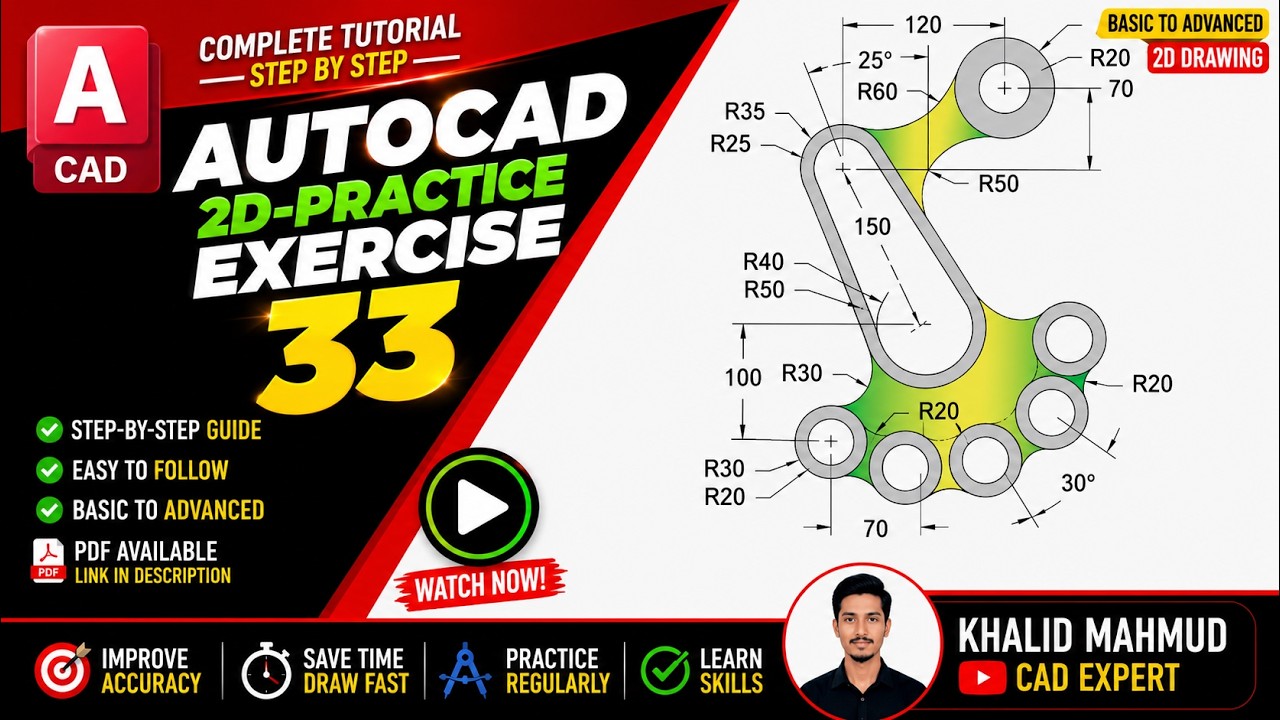 AutoCAD Exercise 33 | Complete 2D Practice Drawing Tutorial | Basic to ...