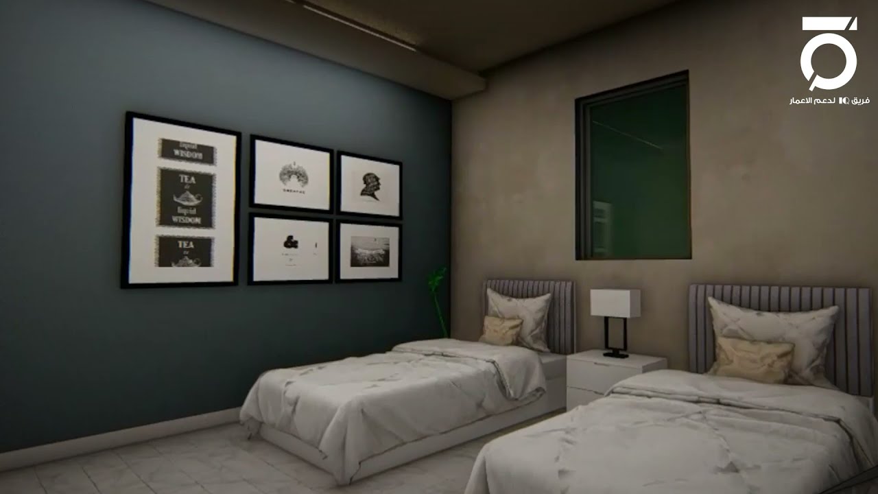 مجمع السلام السكني في مدينة الرمادي