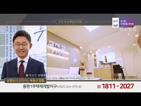 [비즈플러스 라이브] 직장인 80만명 억대연봉…직업이 뭐길래?