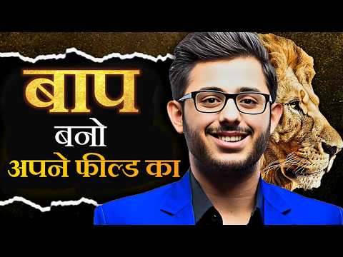 कैसे बने India's Biggest Youtuber Carry Minati 🔥| Success story of CarryMinati | CarryMinati Story