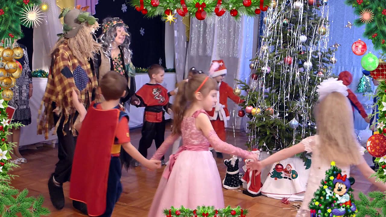 Тик Так Часики 2 Новогодняя Минус 320 Тик Так Часики 2 Новогодняя Минус 320