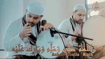 Annabi Shollu `Alaih - Versi Ahbaabul Mukhtar Official