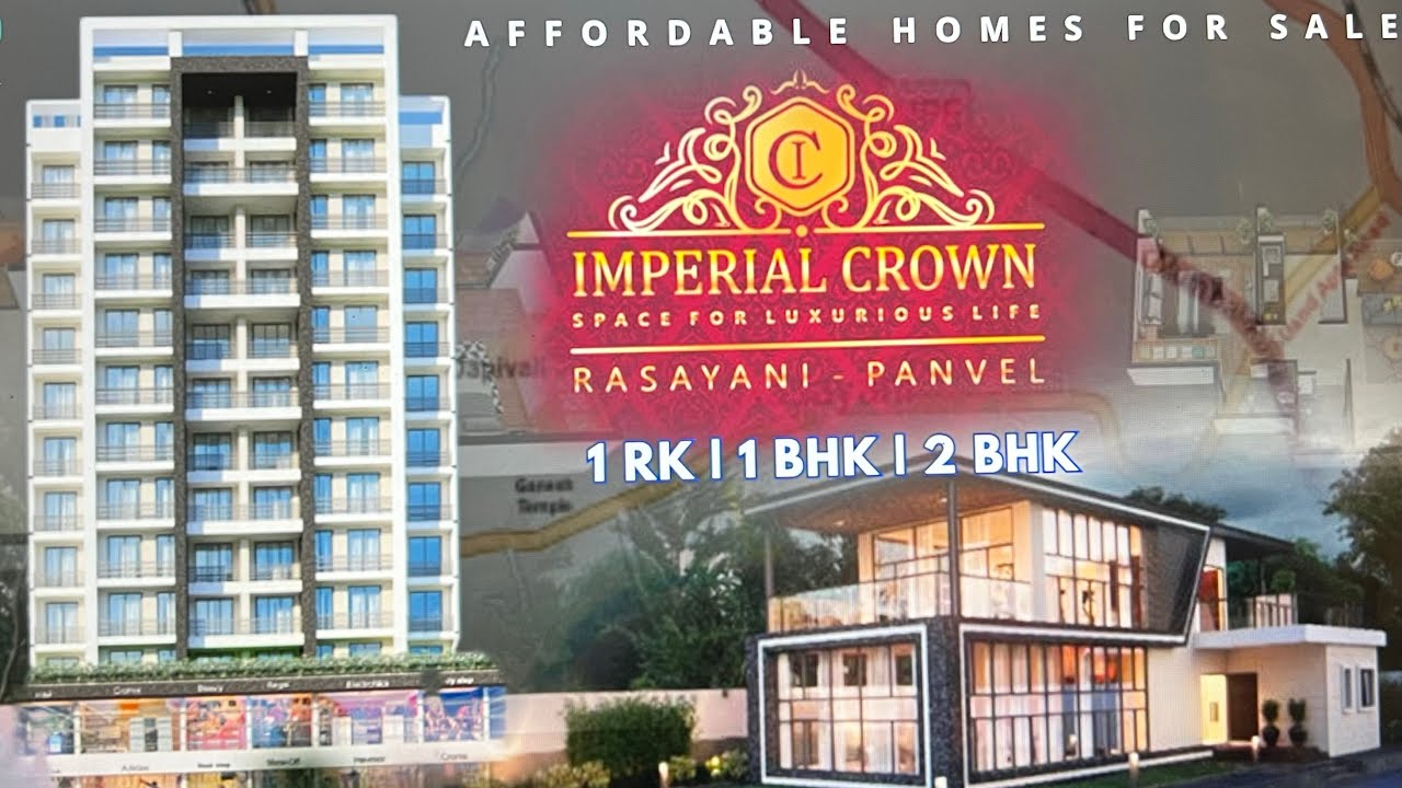 FOR SALE | 1RK , 1BHK ,  2BHK AFFORDABLE HOMES  | RASAYANI 
