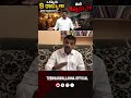 ఒకప్పుడు 9 రాజ్యాలు ఏలిన ముదిరాజులు...మరి ఇప్పుడు..?? #mudhiraj #teenmarmallannaofficial
